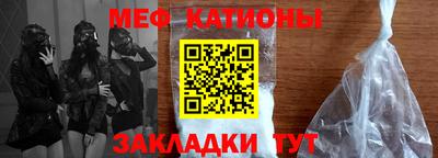 мескалин Свободный