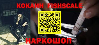 мескалин Свободный