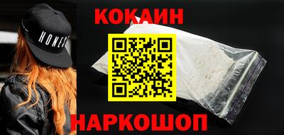 мескалин Свободный
