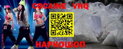 мескалин Свободный