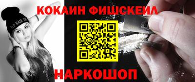 прущая мука Северобайкальск