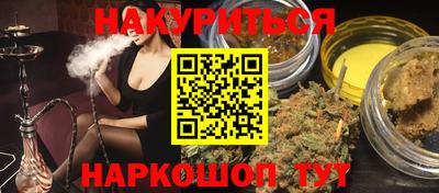 мескалин Свободный