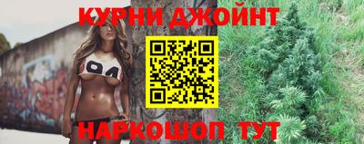 скорость mdpv Севастополь