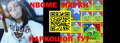 прущая мука Северобайкальск