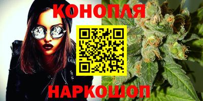 мескалин Свободный