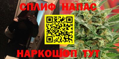 скорость mdpv Севастополь