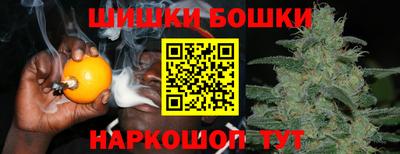 скорость mdpv Севастополь
