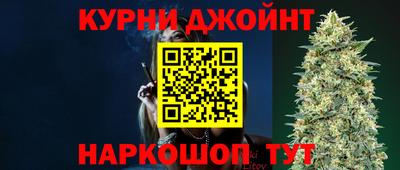 скорость mdpv Севастополь