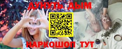 мескалин Свободный