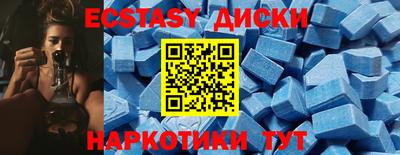 мескалин Свободный