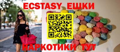 мескалин Свободный