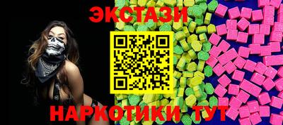 прущая мука Северобайкальск