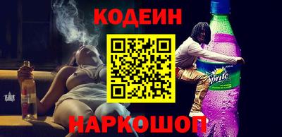 прущая мука Северобайкальск