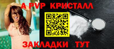 мескалин Свободный