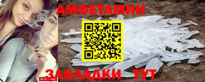мескалин Свободный