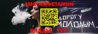 мескалин Свободный