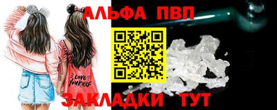 мескалин Свободный