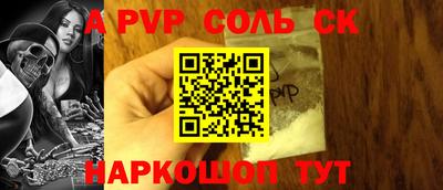 мескалин Свободный