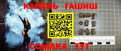 скорость mdpv Севастополь