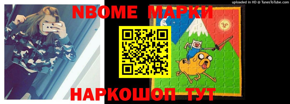 LSD-25 экстази ecstasy Приморско-Ахтарск